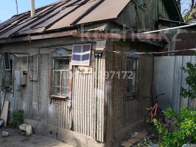 Часть дома · 4 комнаты · 53 м² · 4 сот., Шемякина 200 за 30 млн ₸ в Алматы, Турксибский р-н