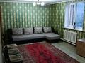 Үйдің бір бөлігі · 2 бөлме · 50 м² · 1.5 жүзд., Иссык Кульская — Жансугурова, бағасы: 200 000 ₸ в Алматы, Турксибский р-н — фото 10