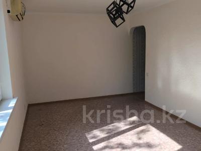 Продажа квартир в Алматы: 1-комнатная квартира · 32 м² · 3/5 этаж, мкр №5 за 21.7 млн 〒 1-комнатная квартира · 32 м² · 3/5 этаж, мкр №5 за 21.7 млн 〒 в Алматы, Ауэзовский р-н