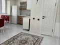 2-комнатная квартира · 50 м², Сары арка за 250 000 ₸ в Кокшетау — фото 4