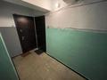 2-комнатная квартира · 52.9 м² · 8/9 этаж, Славского 40 — Парк Саулетай за 31.9 млн ₸ в Усть-Каменогорске — фото 29