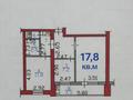 2-комнатная квартира · 52.9 м² · 8/9 этаж, Славского 40 — Парк Саулетай за 31.9 млн ₸ в Усть-Каменогорске — фото 2