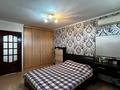 2-бөлмелі пәтер · 47 м² · 5/5 қабат, мкр 5, Марьесева 79, бағасы: 11.3 млн ₸ в Актобе