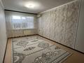2-бөлмелі пәтер · 47 м² · 5/5 қабат, мкр 5, Марьесева 79, бағасы: 11.3 млн ₸ в Актобе — фото 2