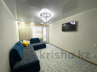 2-комнатная квартира · 52.8 м² · 10/10 этаж, 9-й Микрорайон 6 за 22.5 млн 〒 в Костанае