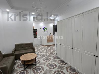 Медцентры и аптеки · 150 м² за 150 млн ₸ в Астане, р-н Байконур