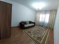 1-бөлмелі пәтер · 41 м² · 1/5 қабат, 20 линия 46 — Сатпаева Розыбакиева, бағасы: 200 000 ₸ в Алматы, Бостандыкский р-н
