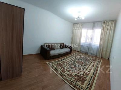 1-бөлмелі пәтер · 41 м² · 1/5 қабат, 20 линия 46 — Сатпаева Розыбакиева, бағасы: 200 000 ₸ в Алматы, Бостандыкский р-н