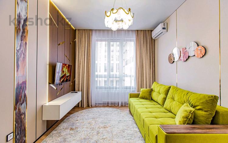 3-комнатная квартира · 70 м² · 7/12 этаж, Сейфулина 469а​ — Megapark за 30 000 ₸ в Алматы, Алмалинский р-н — фото 2