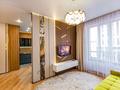 3-комнатная квартира · 70 м² · 7/12 этаж, Сейфулина 469а​ — Megapark за 30 000 ₸ в Алматы, Алмалинский р-н — фото 3