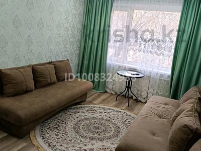 2-бөлмелі пәтер · 45 м² · 1/5 қабат, Абая 33 — Скгу марс сокол, бағасы: 18 000 ₸ в Петропавловске