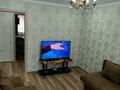 2-бөлмелі пәтер · 45 м² · 1/5 қабат, Абая 33 — Скгу марс сокол, бағасы: 18 000 ₸ в Петропавловске — фото 2