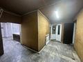 Свободное назначение · 240 м² за 800 000 ₸ в Алматы — фото 4