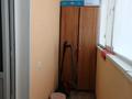 2-комнатная квартира · 51.4 м² · 8/9 этаж, 10 микрорайон 18 дом за 17 млн ₸ в Аксае — фото 5