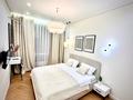 2-комнатная квартира · 55 м² · 8/9 этаж, Навои 58/4 — Жандосова за 28 000 ₸ в Алматы, Ауэзовский р-н