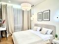 2-комнатная квартира · 55 м² · 8/9 этаж, Навои 58/4 — Жандосова за 28 000 ₸ в Алматы, Ауэзовский р-н — фото 4