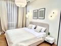2-комнатная квартира · 55 м² · 8/9 этаж, Навои 58/4 — Жандосова за 28 000 ₸ в Алматы, Ауэзовский р-н — фото 10