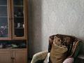 Часть дома · 2 комнаты · 42 м² · 1.3 сот., Чехова 10/3 — Пугачёва-Чехова за 21.5 млн ₸ в Алматы, Турксибский р-н