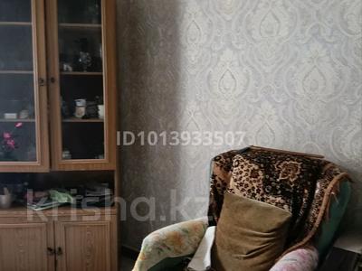 Часть дома · 2 комнаты · 42 м² · 1.3 сот., Чехова 10/3 — Пугачёва-Чехова за 21.5 млн ₸ в Алматы, Турксибский р-н