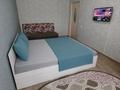 1-комнатная квартира · 30 м² · 3/5 этаж, Айтеке би 11 — Возле Музетти за 2 500 ₸ в Таразе — фото 2