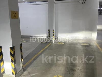 Паркинг · 15 м² · Кабанбай батыра 60, бағасы: 10 000 ₸ в Астане, Есильский р-н