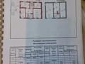 Жеке үй · 3 бөлме · 75 м² · 12 жүзд., Сортировка, Театральная 40, бағасы: 17.5 млн ₸ в Караганде, Алихана Бокейханова р-н