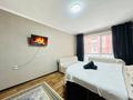 2-бөлмелі пәтер · 80 м² · 1/10 қабат, Сейфуллина 51, бағасы: 19 900 〒 в Алматы, Турксибский р-н — фото 2