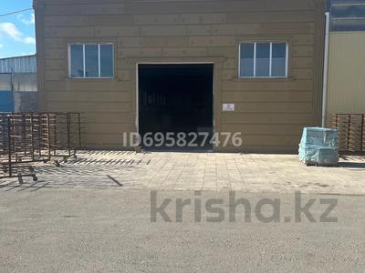 Промбаза · 1 га, Промзона 6 83 — Промзона 6 за 1 500 ₸ в Актау