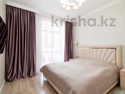 Продажа квартир в Астане: 4-комнатная квартира · 115 м² · 9/10 этаж, Максут Нарикбаев 22 за 78 млн 〒 4-комнатная квартира · 115 м² · 9/10 этаж, Максут Нарикбаев 22 за 78 млн 〒 в Астане, Нура р-н