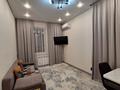 2-бөлмелі пәтер · 52 м² · 2/12 қабат, Сейфуллина 416 — Макатаева, бағасы: 400 000 ₸ в Алматы, Алмалинский р-н — фото 2