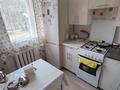 3-комнатная квартира · 61.2 м² · 1/5 этаж, 9 мкр 19 — 1 этаж за 9.5 млн ₸ в Степногорске — фото 10
