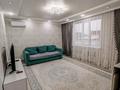 Отдельный дом · 4 комнаты · 130 м² · 10 сот., 5 переулок Юнлсти — Район комсомольской мечети за 40 млн ₸ в Семее — фото 13