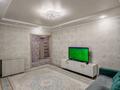 Отдельный дом · 4 комнаты · 130 м² · 10 сот., 5 переулок Юнлсти — Район комсомольской мечети за 40 млн ₸ в Семее — фото 14