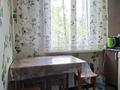 2-бөлмелі пәтер · 45 м² · 5/5 қабат, Қазақфильм ш/а., бағасы: 30 млн ₸ в Алматы, Бостандыкский р-н — фото 4