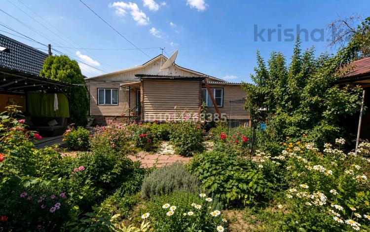 Часть дома · 4 комнаты · 105 м² · 4.6 сот., Переулок Станиславского 7а — Кадырбекулы за 75 млн ₸ в Алматы, Жетысуский р-н — фото 2