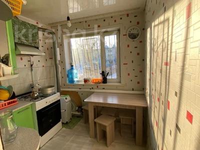 2-комнатная квартира · 43.5 м² · 1/2 этаж, Терешковой 30 за 14.4 млн ₸ в Затобольске (Тобыле)