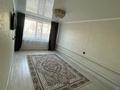 2-комнатная квартира · 43.5 м² · 1/2 этаж, Терешковой 30 за 14.4 млн ₸ в Затобольске (Тобыле) — фото 6