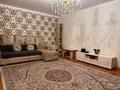 3-бөлмелі пәтер · 82 м² · 6/6 қабат, Богенбая 6\2, бағасы: 28.5 млн ₸ в Астане, Сарыарка р-н — фото 4