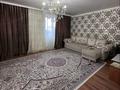 3-комнатная квартира · 82 м² · 6/6 этаж, Богенбая 6\2 за 27.5 млн ₸ в Астане, Сарыарка р-н — фото 10