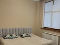 4-комнатная квартира · 150.5 м² · 1/7 этаж, Мкр «Мирас» 31 за 230 млн ₸ в Алматы, Бостандыкский р-н — фото 10