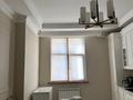 4-комнатная квартира · 150.5 м² · 1/7 этаж, Мкр «Мирас» 31 за 230 млн ₸ в Алматы, Бостандыкский р-н — фото 16