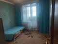 3-бөлмелі пәтер · 64.5 м² · 8/9 қабат, Камзина 167, бағасы: 29 млн ₸ в Павлодаре — фото 5