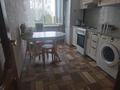 3-бөлмелі пәтер · 64.5 м² · 8/9 қабат, Камзина 167, бағасы: 29 млн ₸ в Павлодаре — фото 7