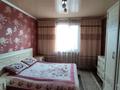 Жеке үй · 3 бөлме · 115 м² · 3.5 сот., Новостройка 20а — Ниже ул.Муратбаева 200 м. /магазин Хозяюшка, бағасы: 33 млн ₸ в Талгаре — фото 5