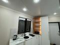 Дом · 1 комната · 45 м², мкр Таусамалы — Нагорная-2 за 32 000 〒 в Алматы, Наурызбайский р-н — фото 9