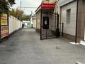 Свободное назначение · 70 м² за 220 000 ₸ в Таразе
