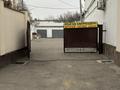 Свободное назначение · 70 м² за 220 000 ₸ в Таразе — фото 2