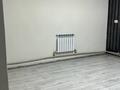 Свободное назначение · 70 м² за 220 000 ₸ в Таразе — фото 6
