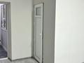 Свободное назначение · 70 м² за 220 000 ₸ в Таразе — фото 7