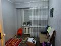 3-бөлмелі пәтер · 49 м² · 4/5 қабат, Калмыкова 4а 35 — Возле стадиона, бағасы: 14 млн ₸ в Балхаше — фото 2